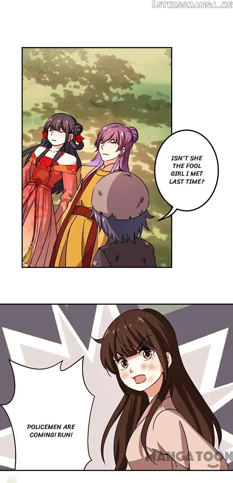 Prince, You’re So Cheap! chapter 360 - page 2