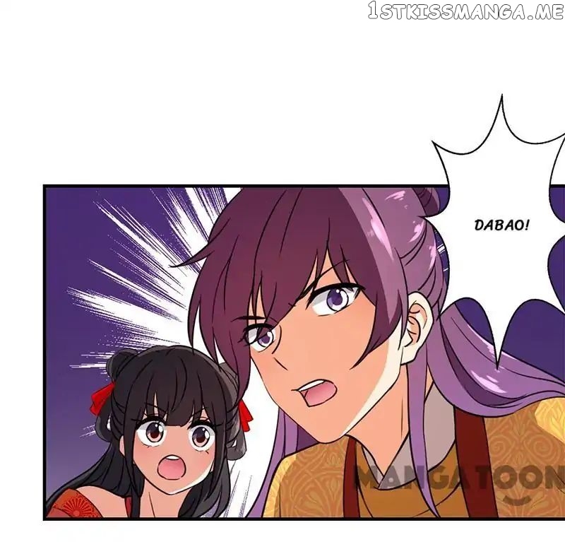 Prince, You’re So Cheap! chapter 360 - page 24