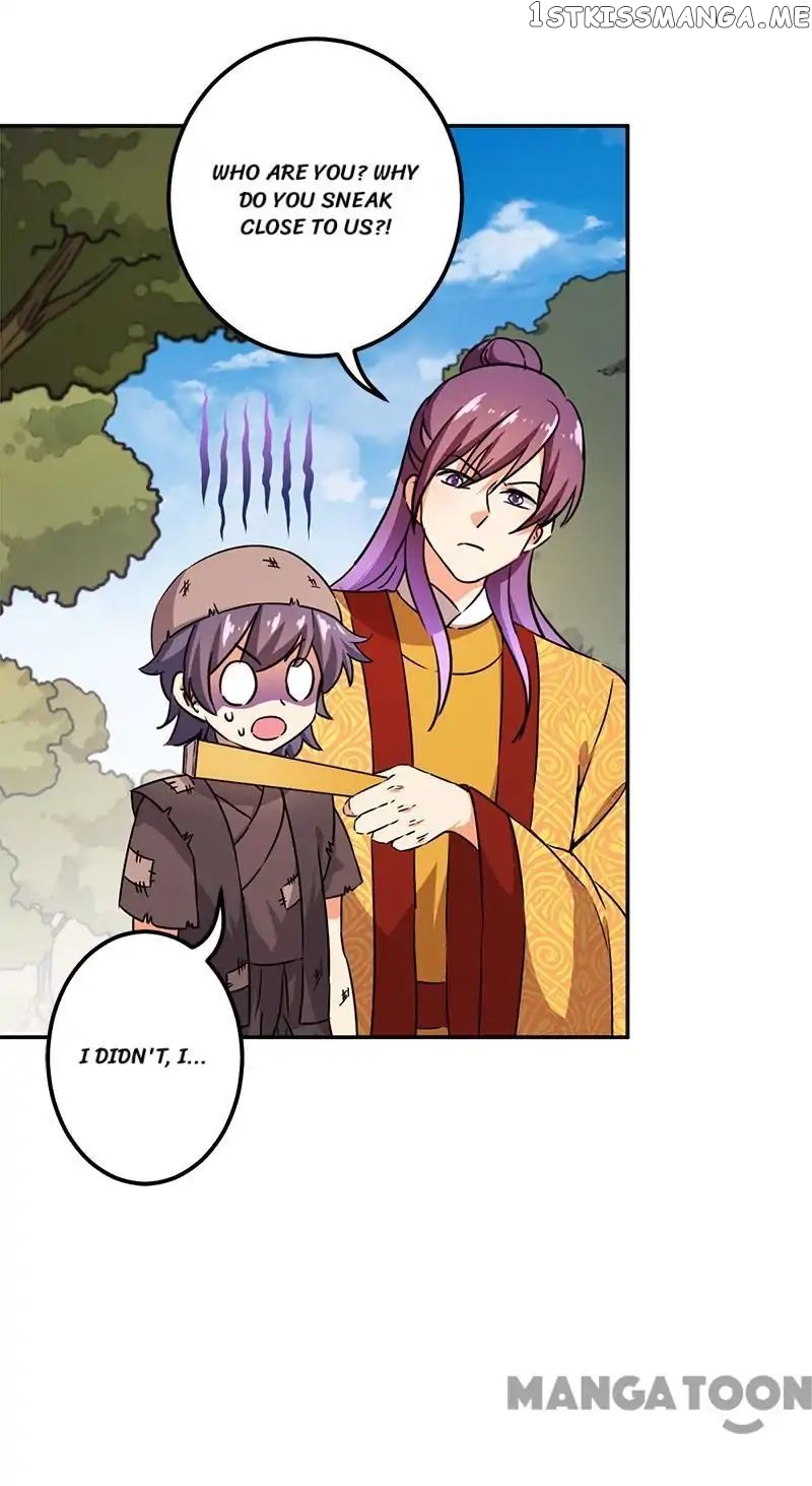 Prince, You’re So Cheap! chapter 360 - page 5
