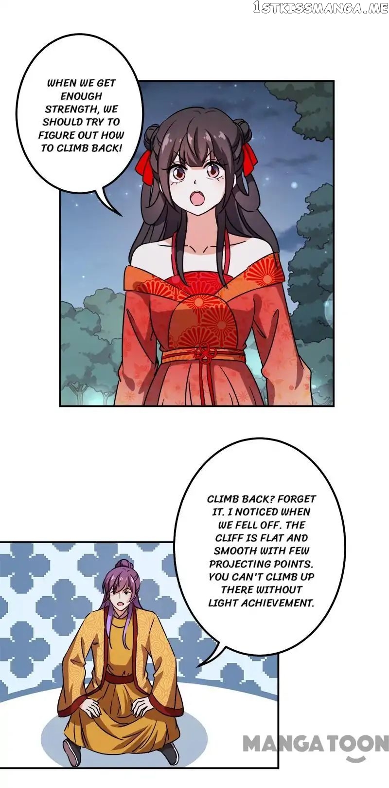 Prince, You’re So Cheap! chapter 359 - page 12