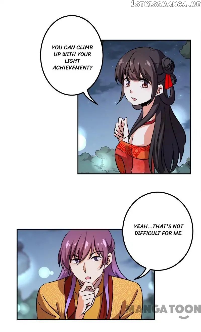 Prince, You’re So Cheap! chapter 359 - page 13