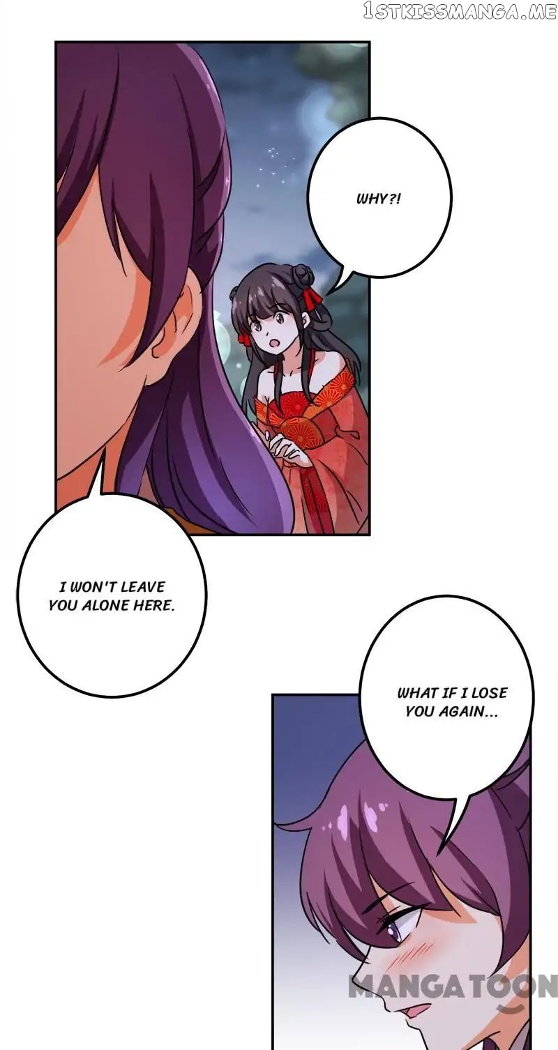 Prince, You’re So Cheap! chapter 359 - page 17