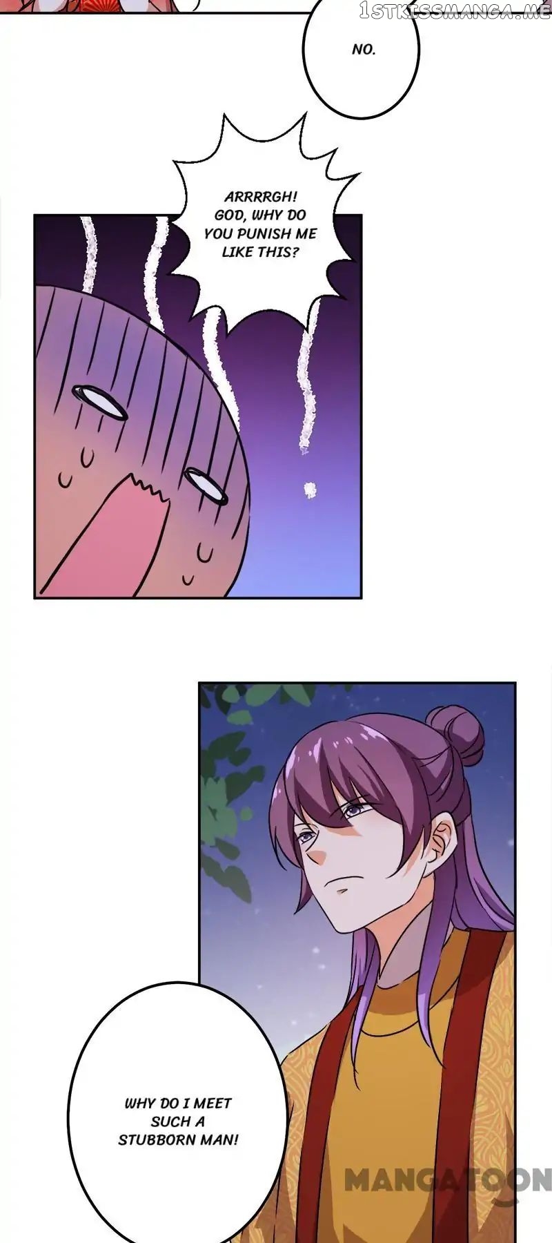 Prince, You’re So Cheap! chapter 359 - page 20