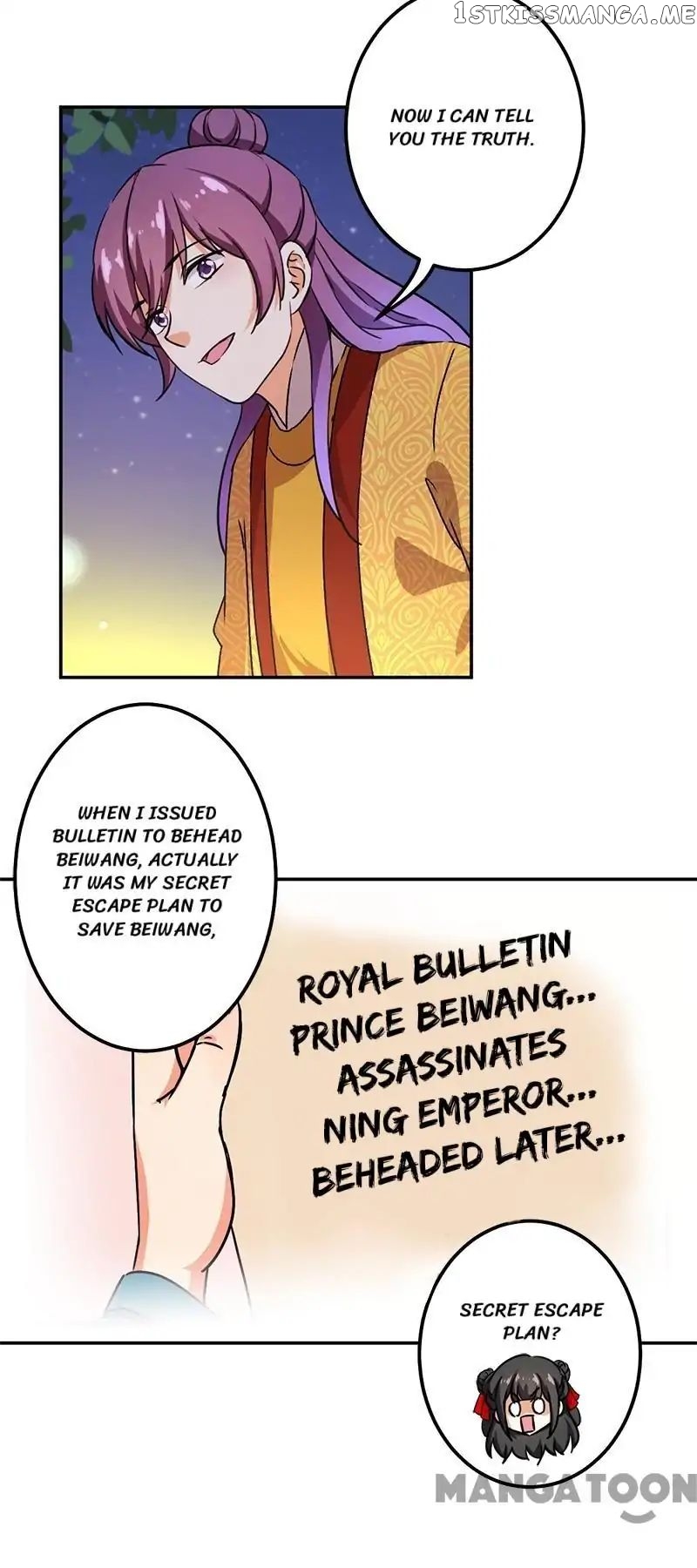 Prince, You’re So Cheap! chapter 359 - page 4