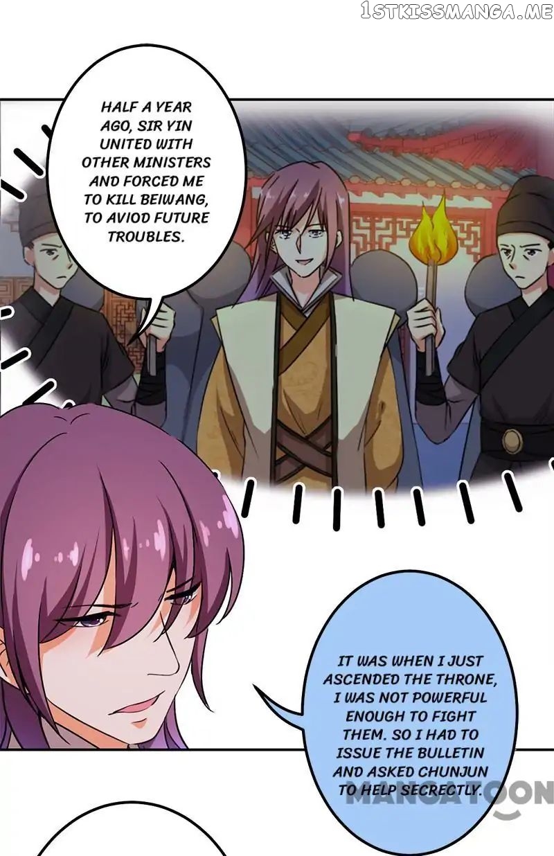 Prince, You’re So Cheap! chapter 359 - page 5