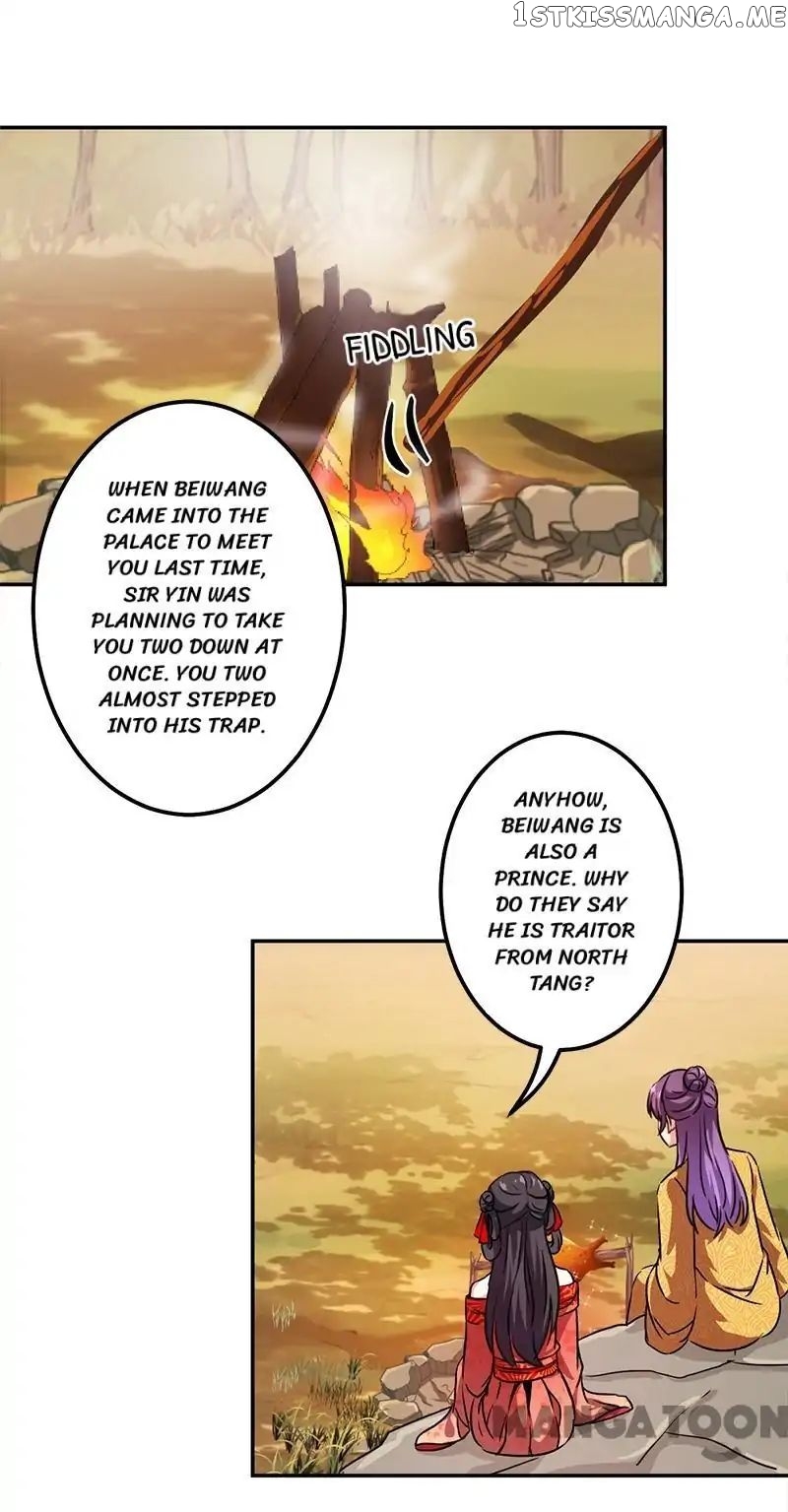 Prince, You’re So Cheap! chapter 358 - page 14