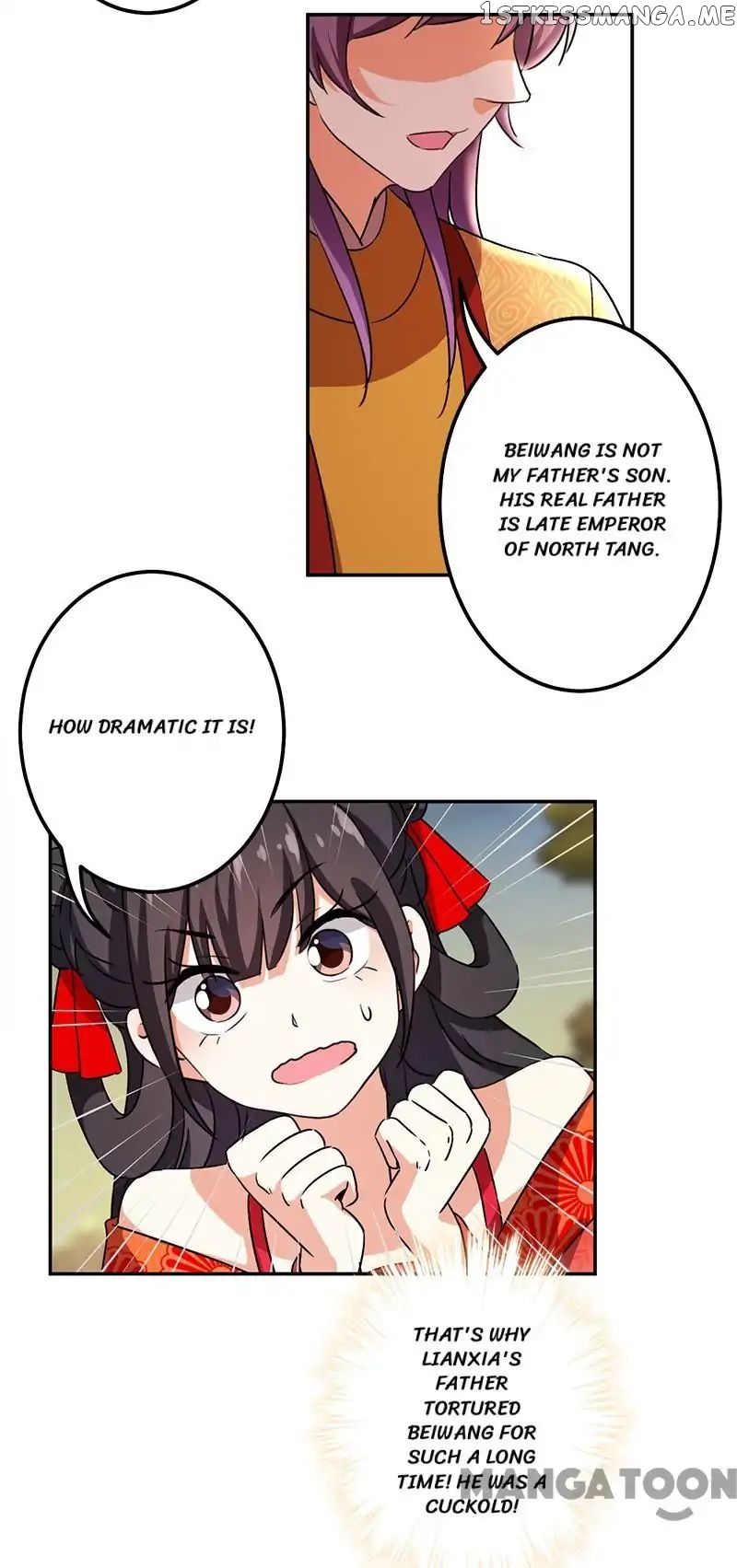Prince, You’re So Cheap! chapter 358 - page 16