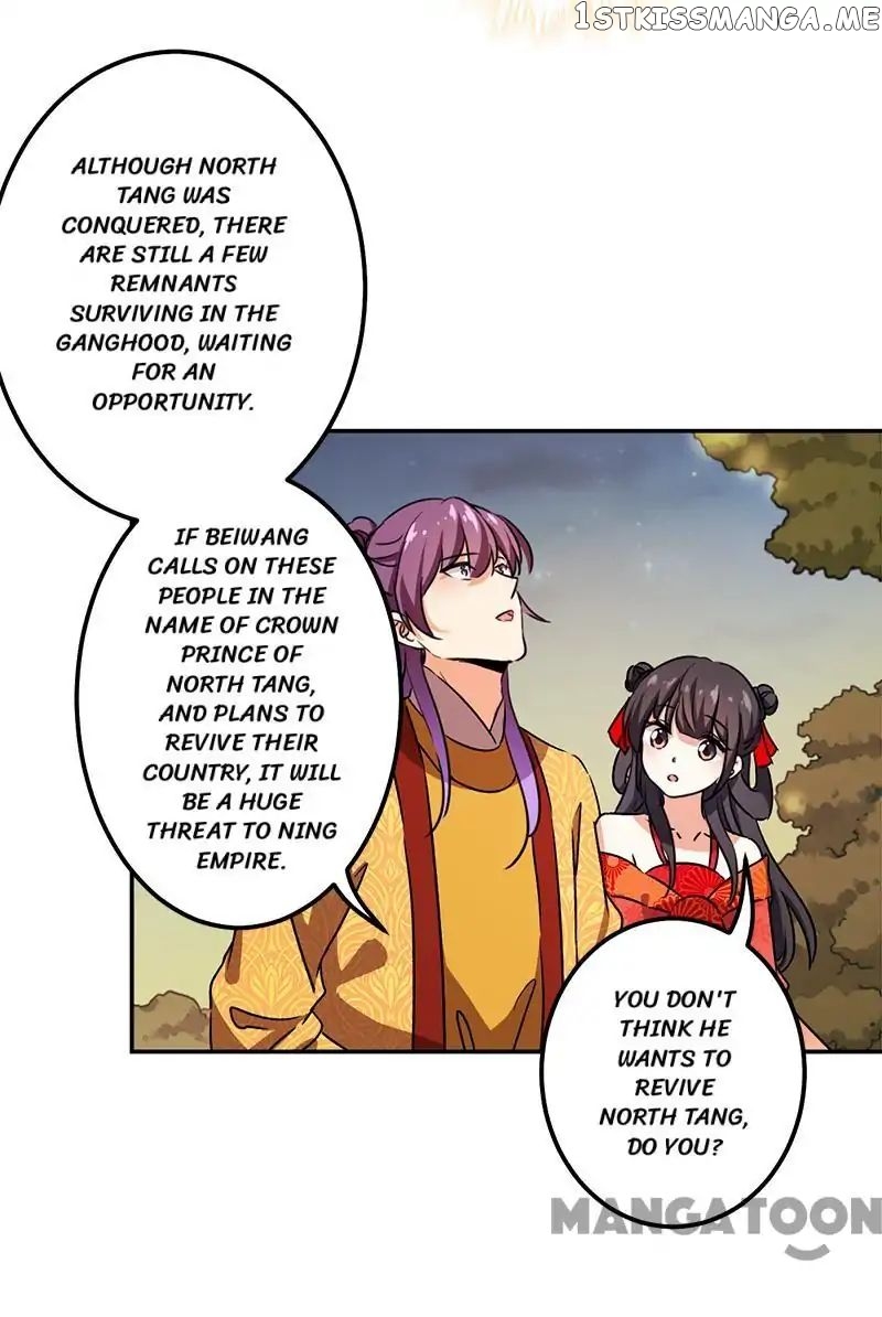 Prince, You’re So Cheap! chapter 358 - page 17