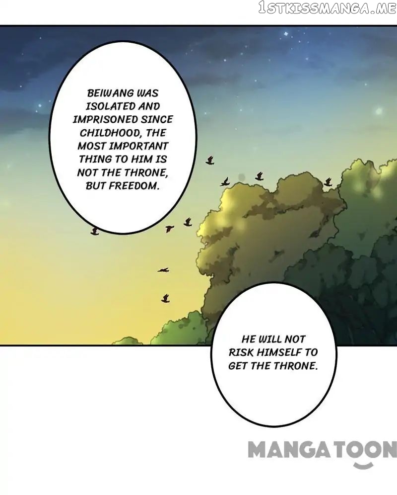 Prince, You’re So Cheap! chapter 358 - page 18