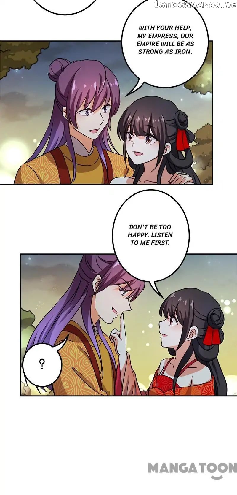 Prince, You’re So Cheap! chapter 358 - page 20