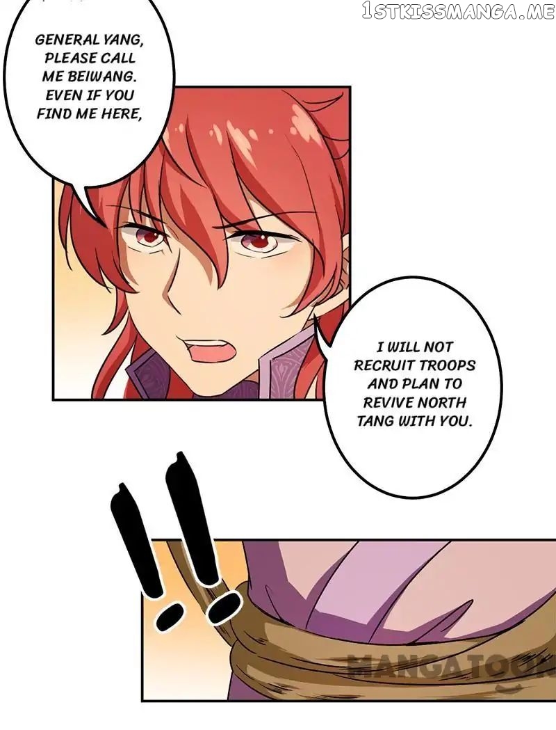 Prince, You’re So Cheap! chapter 358 - page 3
