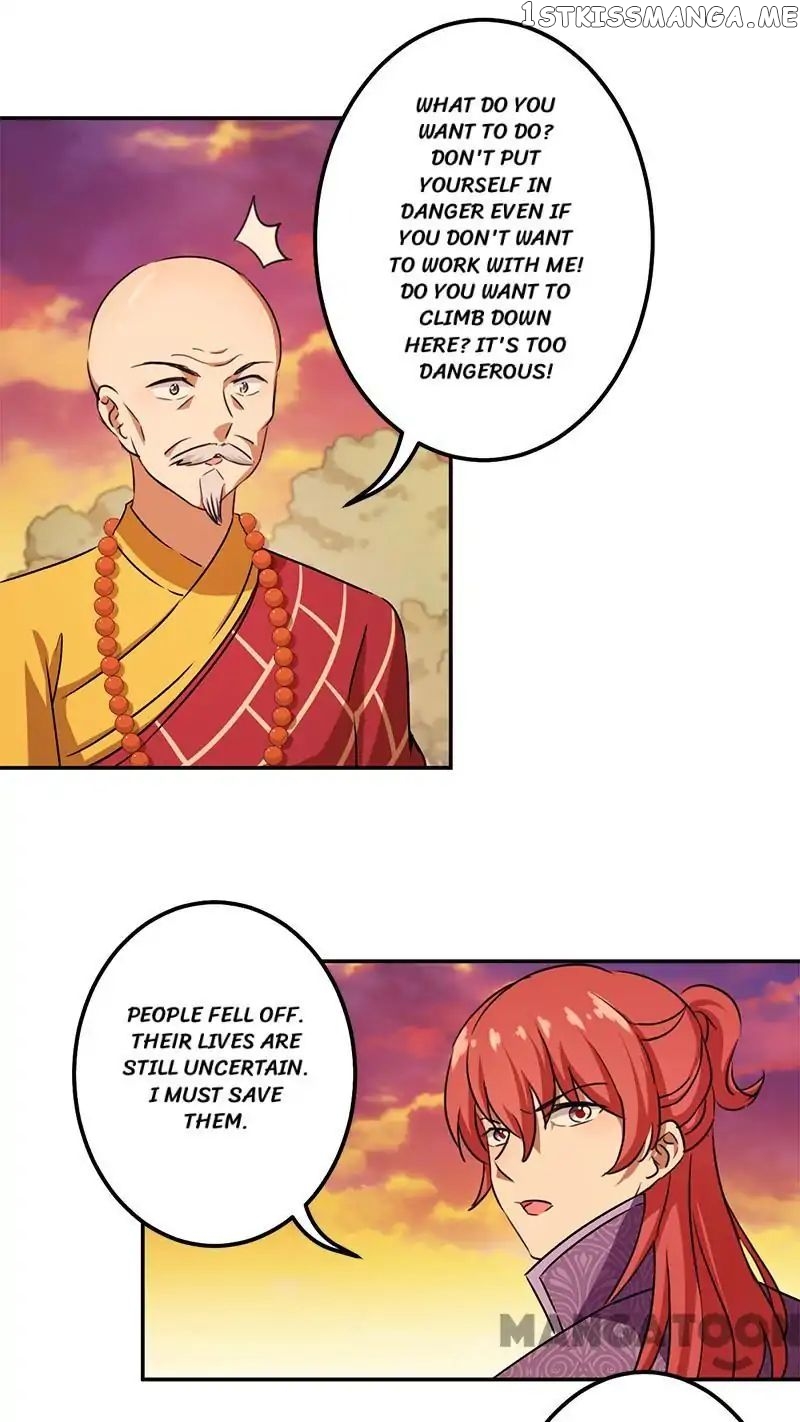 Prince, You’re So Cheap! chapter 358 - page 4