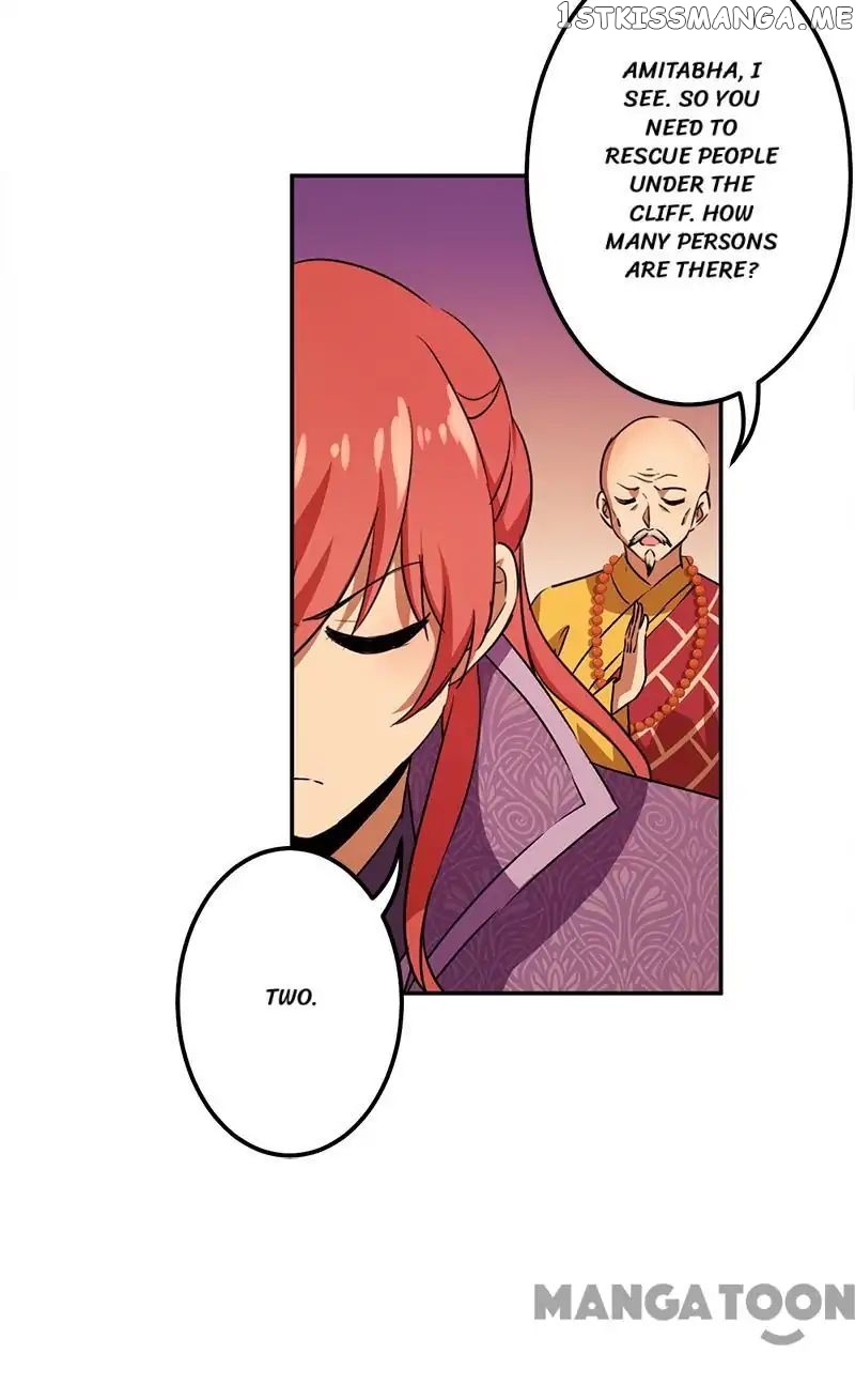 Prince, You’re So Cheap! chapter 358 - page 5