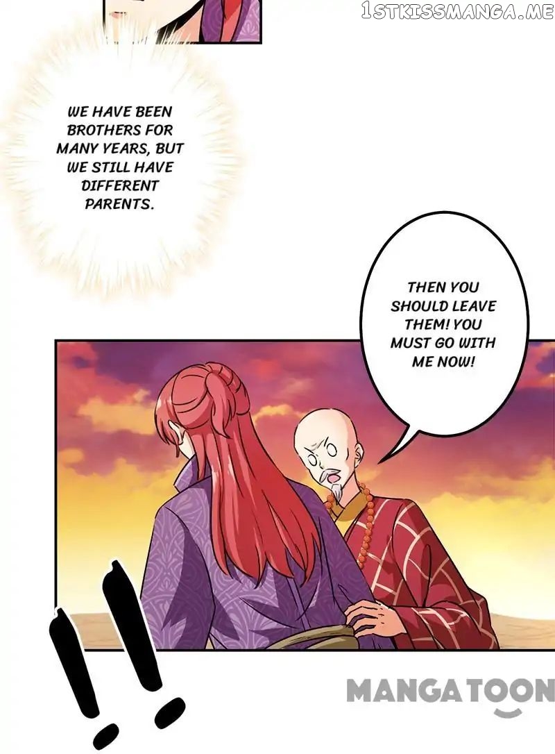 Prince, You’re So Cheap! chapter 358 - page 7