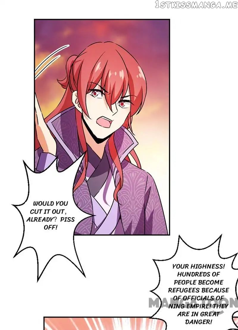 Prince, You’re So Cheap! chapter 358 - page 8
