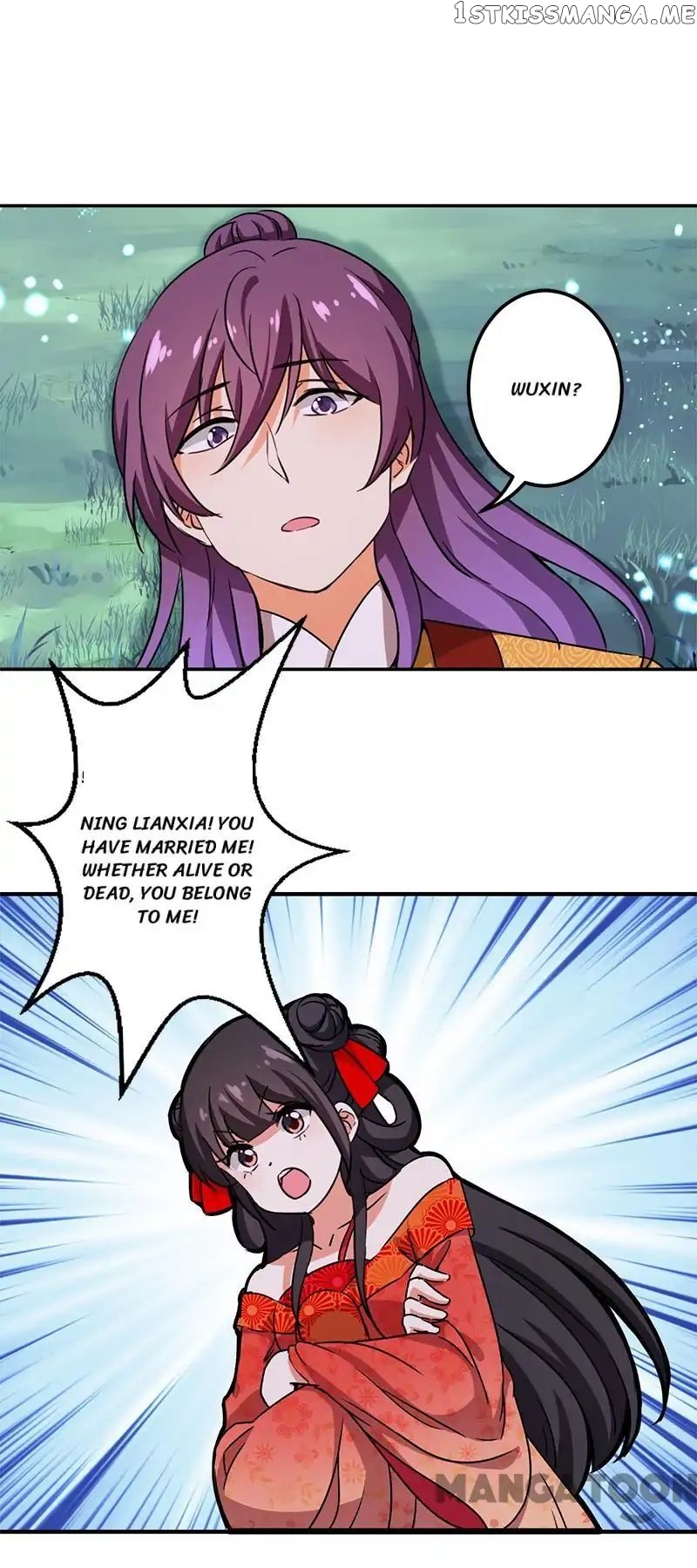 Prince, You’re So Cheap! chapter 356 - page 11