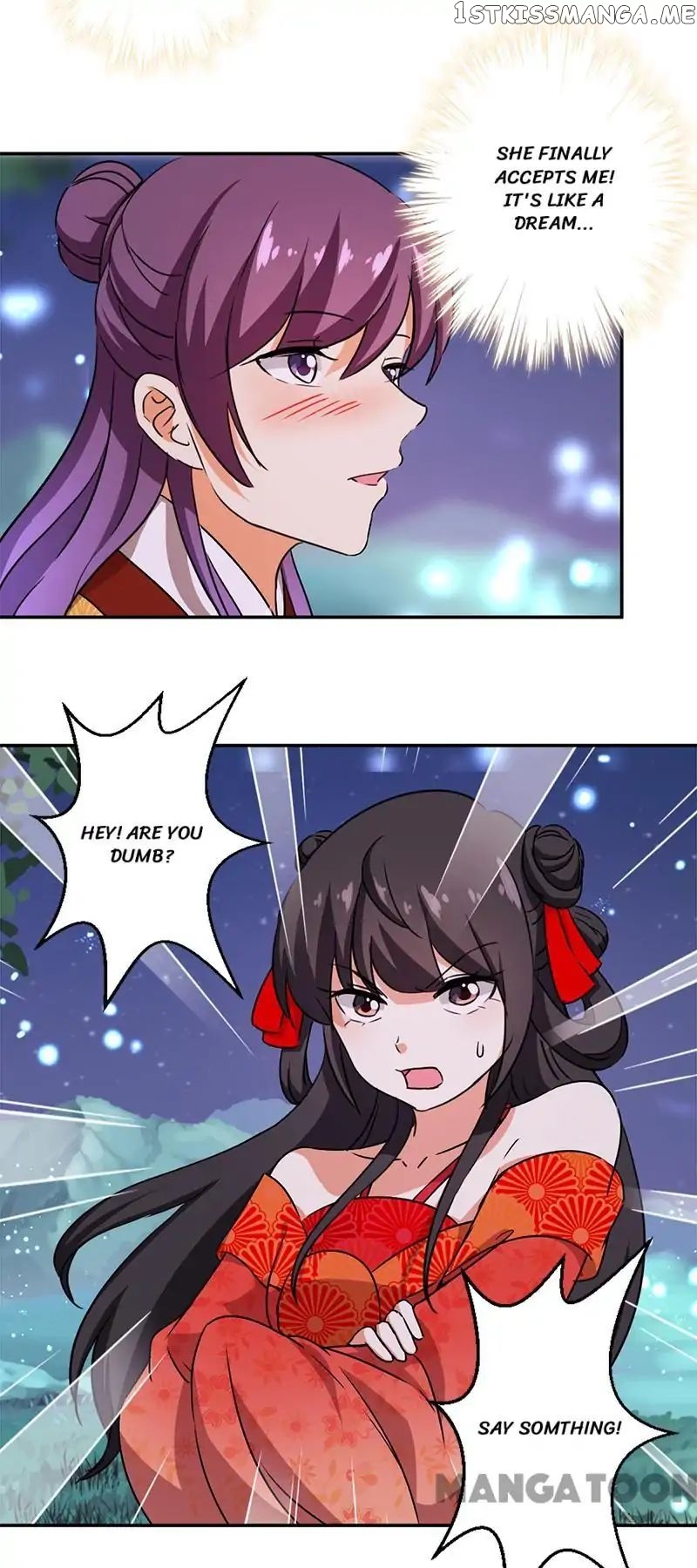 Prince, You’re So Cheap! chapter 356 - page 13
