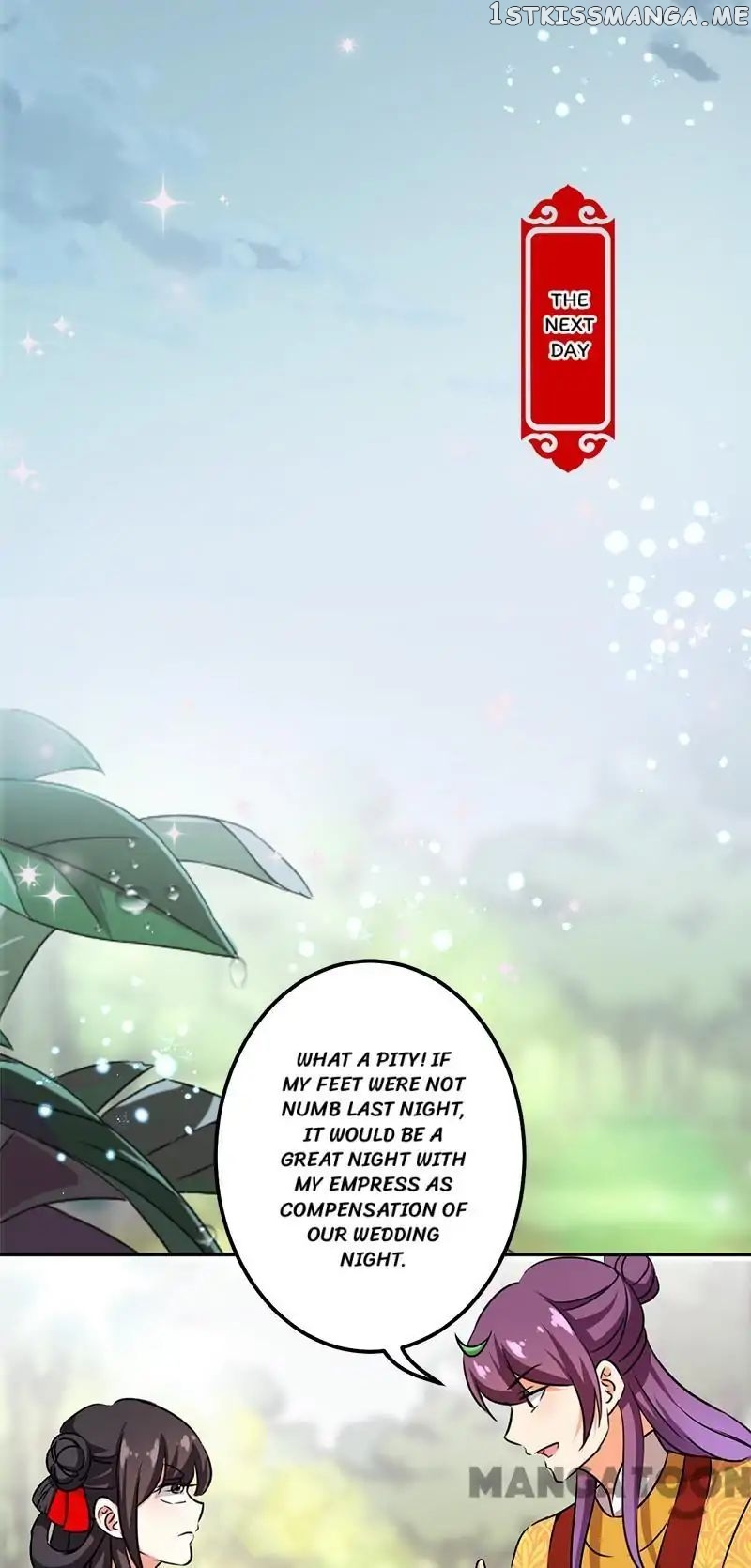 Prince, You’re So Cheap! chapter 356 - page 20