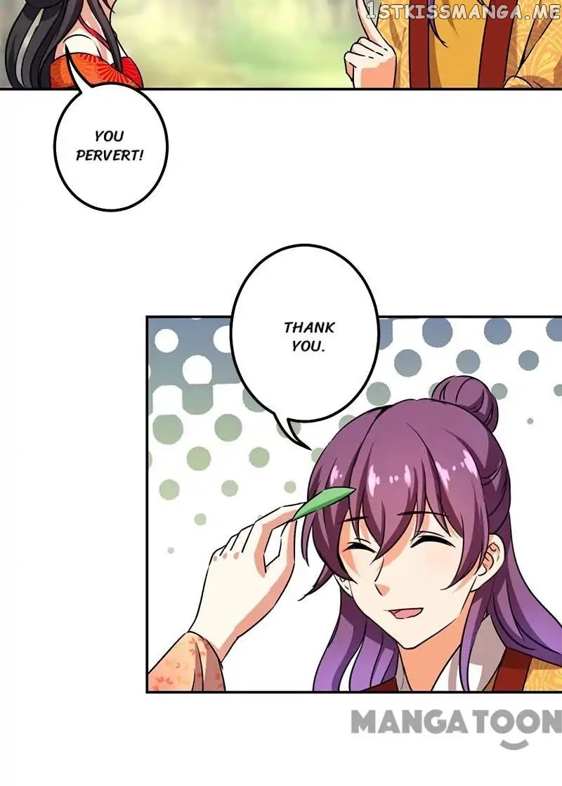 Prince, You’re So Cheap! chapter 356 - page 21