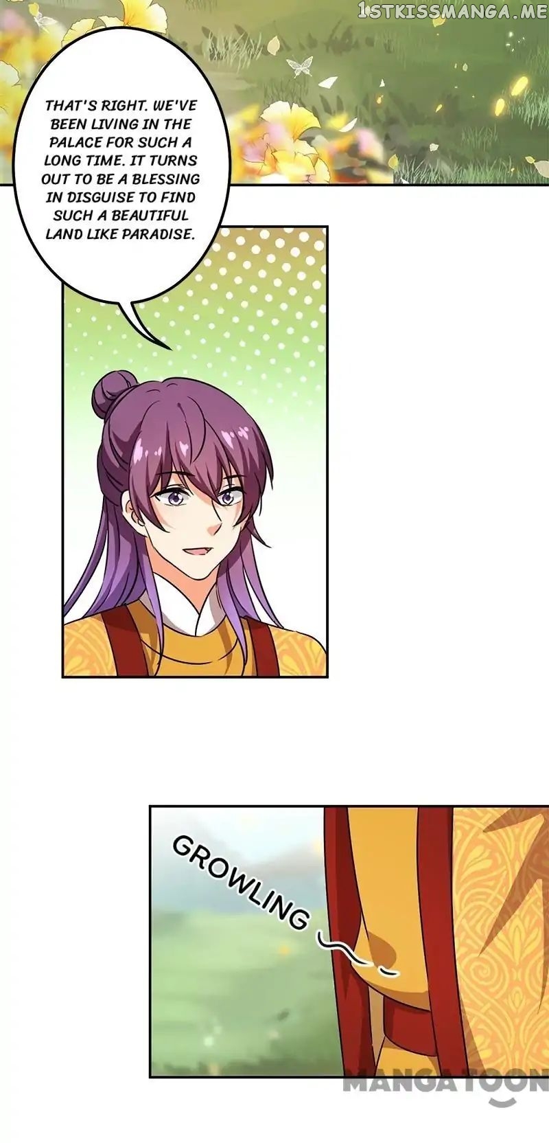 Prince, You’re So Cheap! chapter 356 - page 24