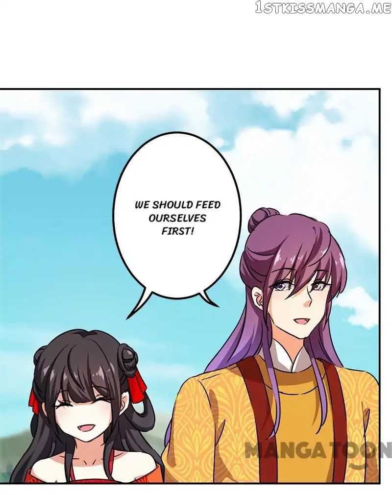 Prince, You’re So Cheap! chapter 356 - page 25
