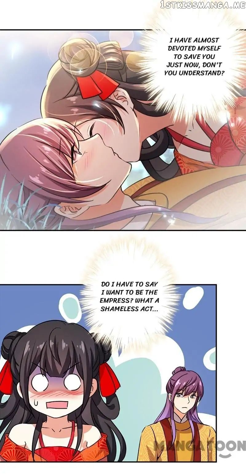 Prince, You’re So Cheap! chapter 356 - page 4