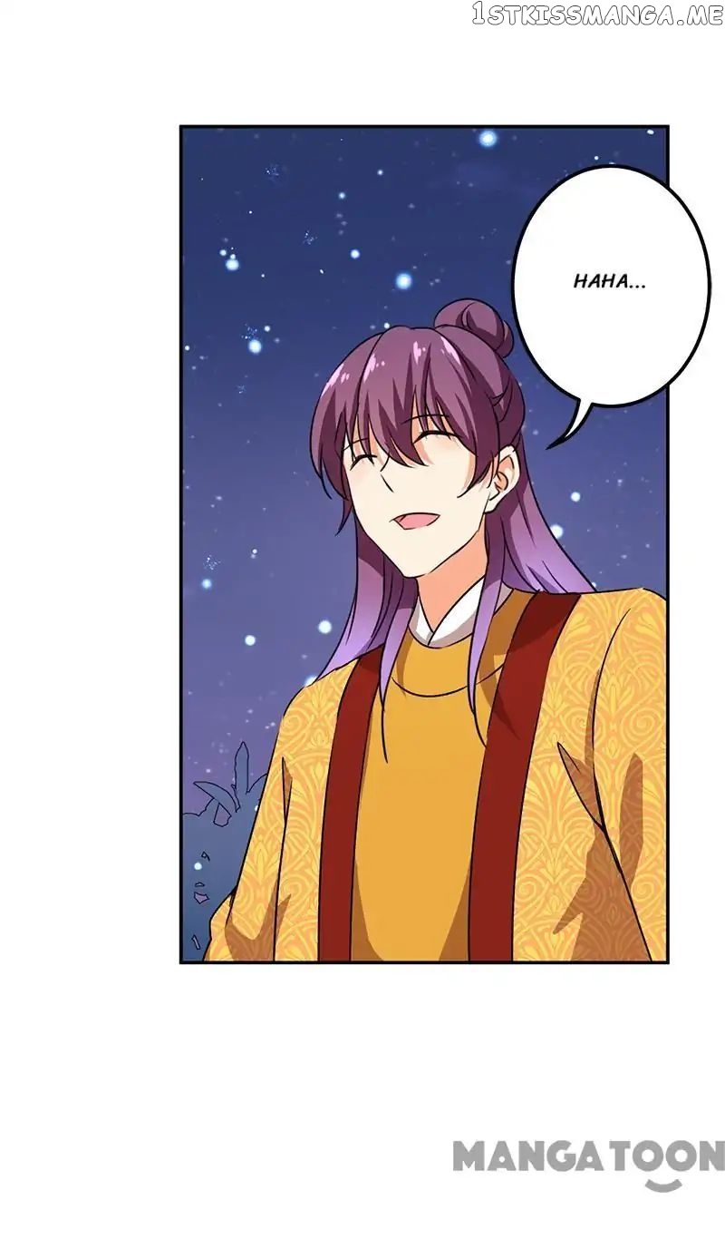Prince, You’re So Cheap! chapter 356 - page 5