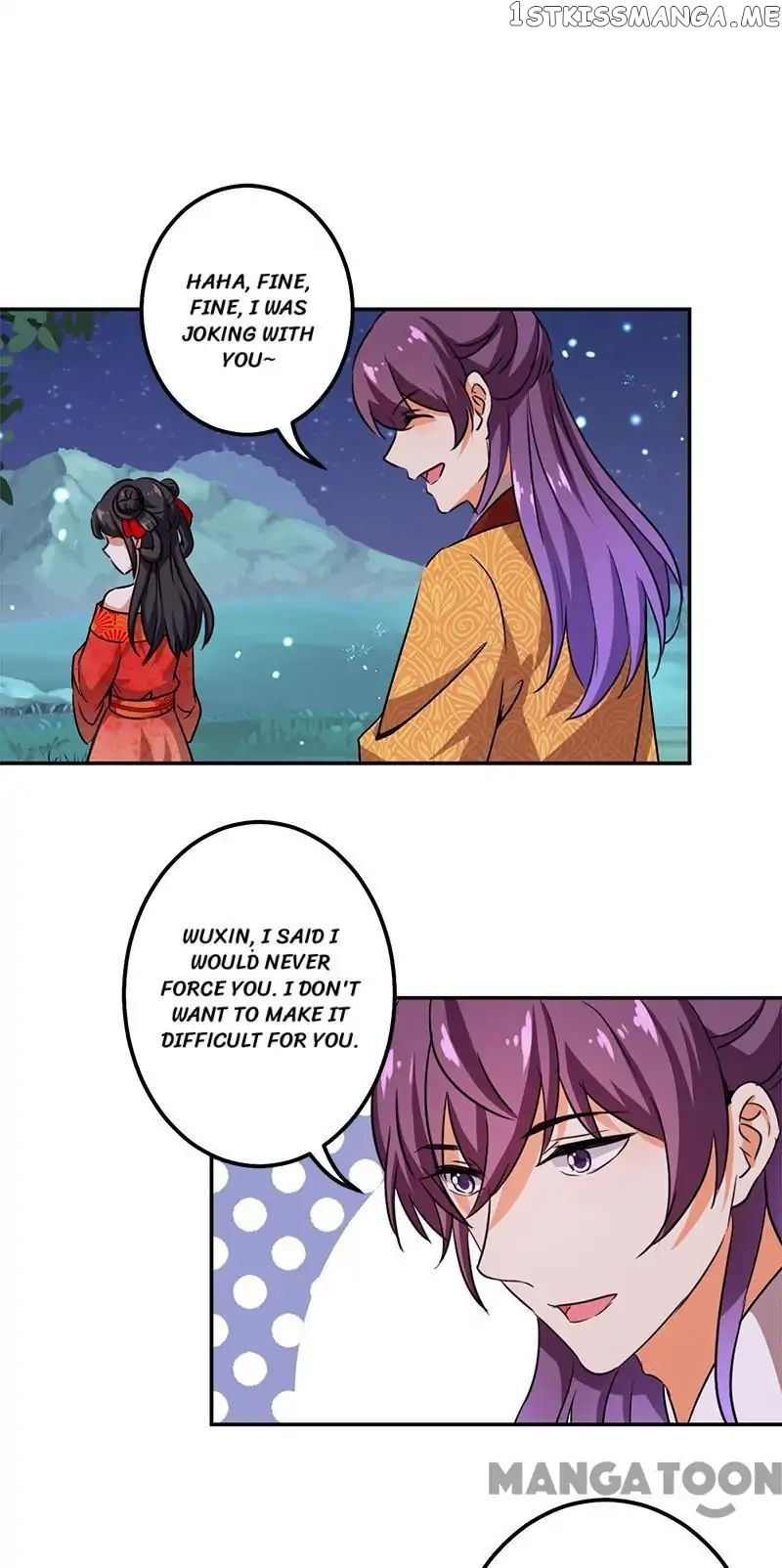 Prince, You’re So Cheap! chapter 356 - page 6