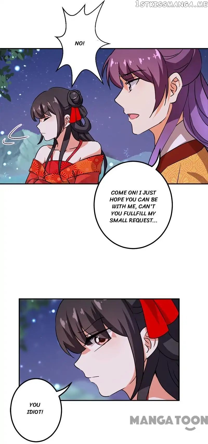 Prince, You’re So Cheap! chapter 356 - page 8