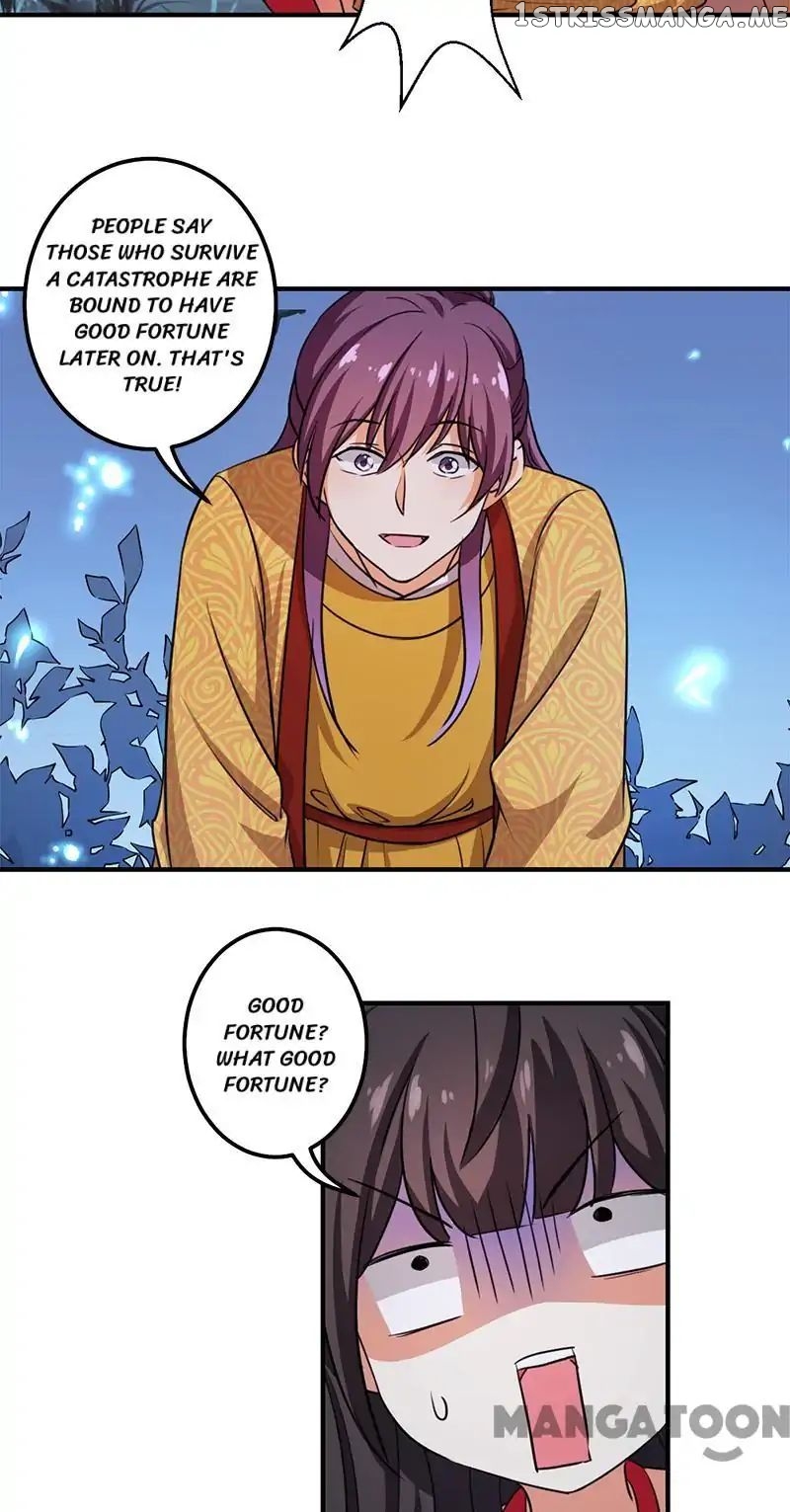Prince, You’re So Cheap! chapter 355 - page 14