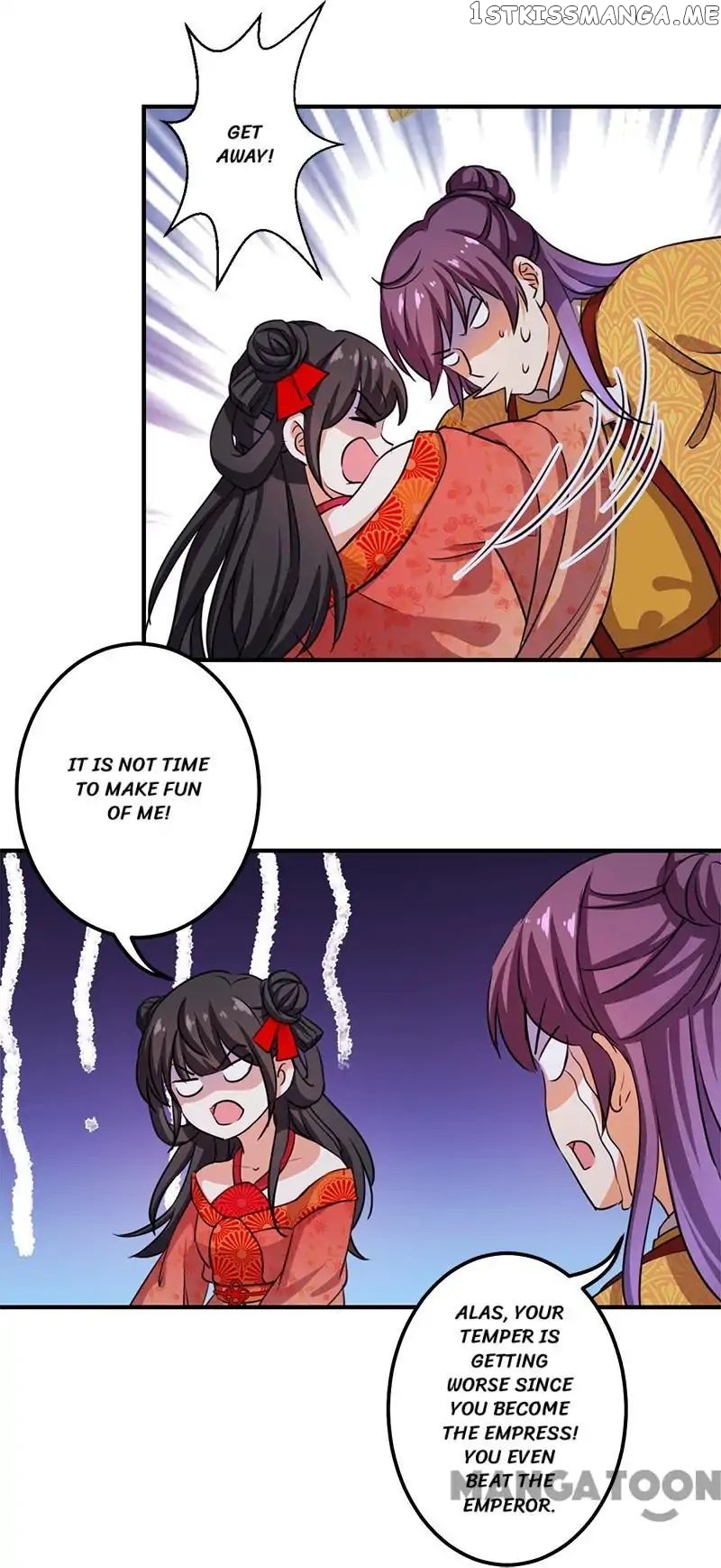 Prince, You’re So Cheap! chapter 355 - page 16