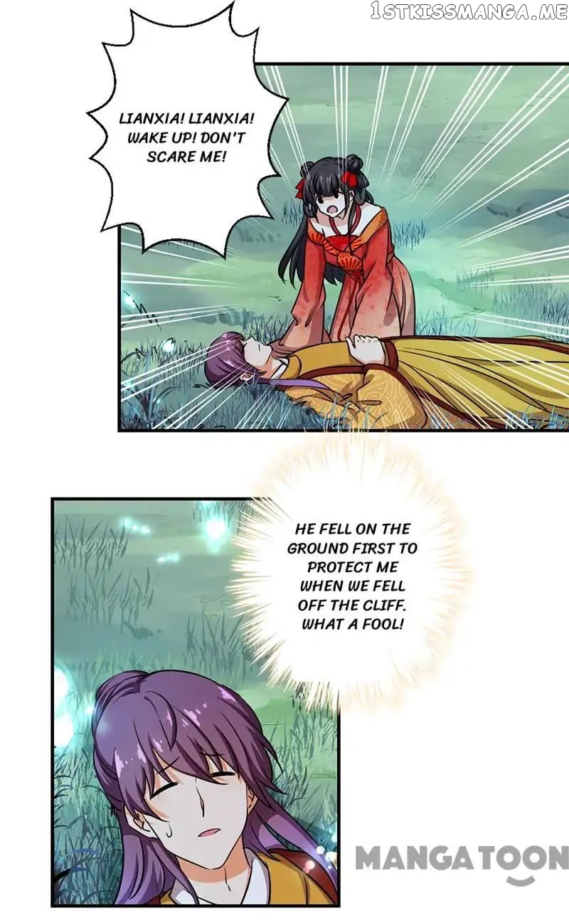 Prince, You’re So Cheap! chapter 355 - page 4