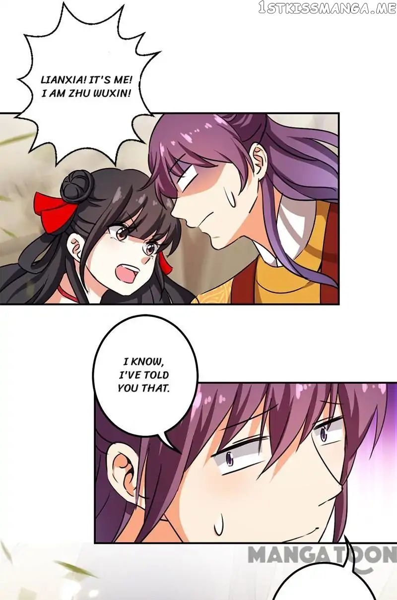 Prince, You’re So Cheap! chapter 354 - page 12