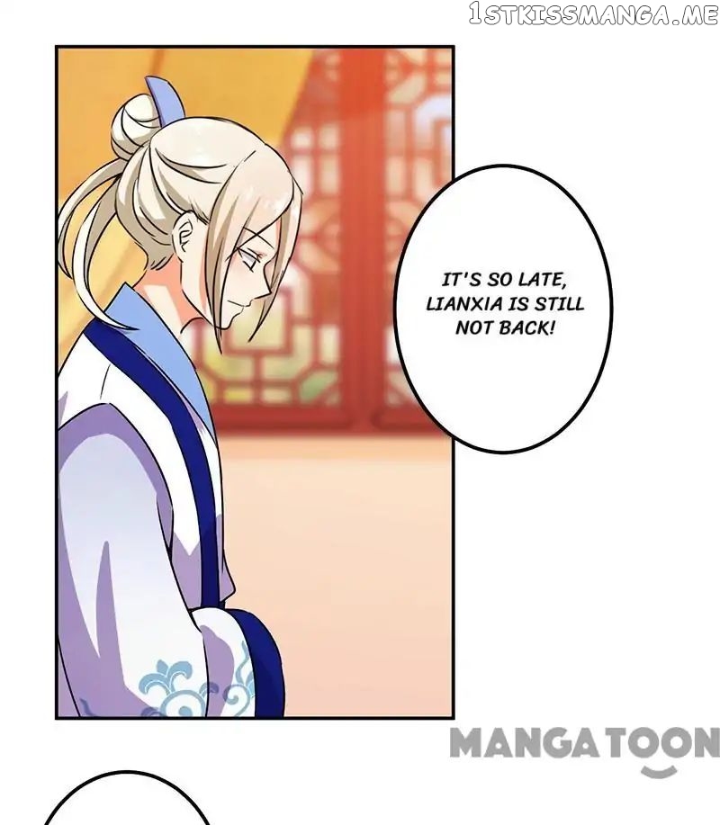 Prince, You’re So Cheap! chapter 354 - page 17