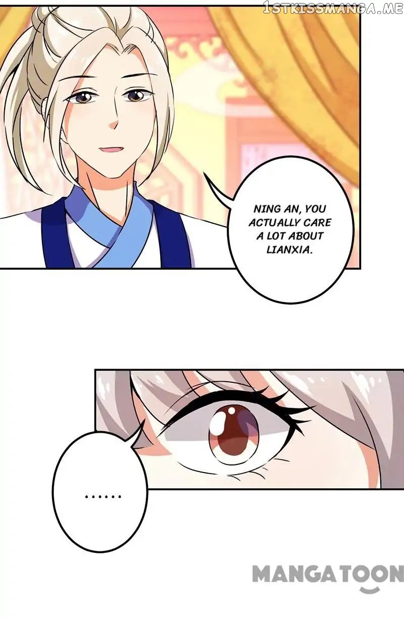 Prince, You’re So Cheap! chapter 354 - page 20