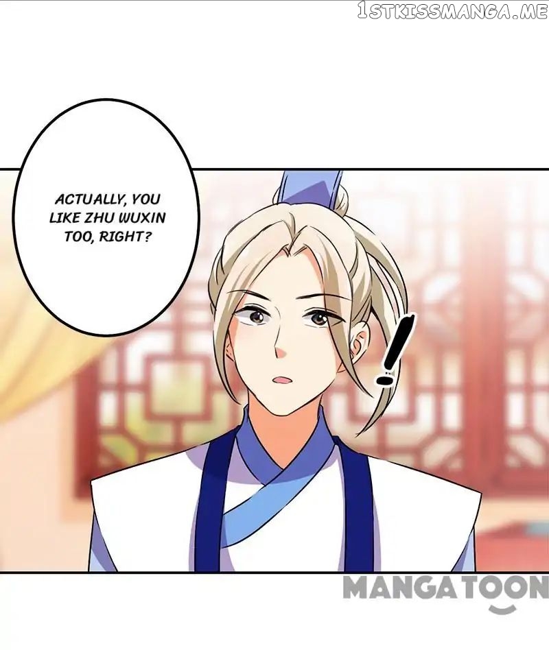 Prince, You’re So Cheap! chapter 354 - page 24