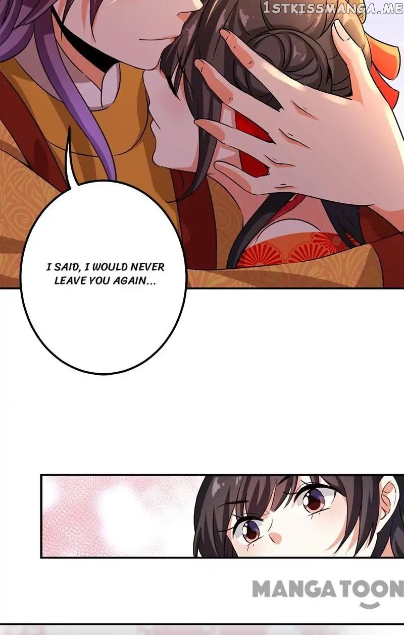 Prince, You’re So Cheap! chapter 354 - page 7