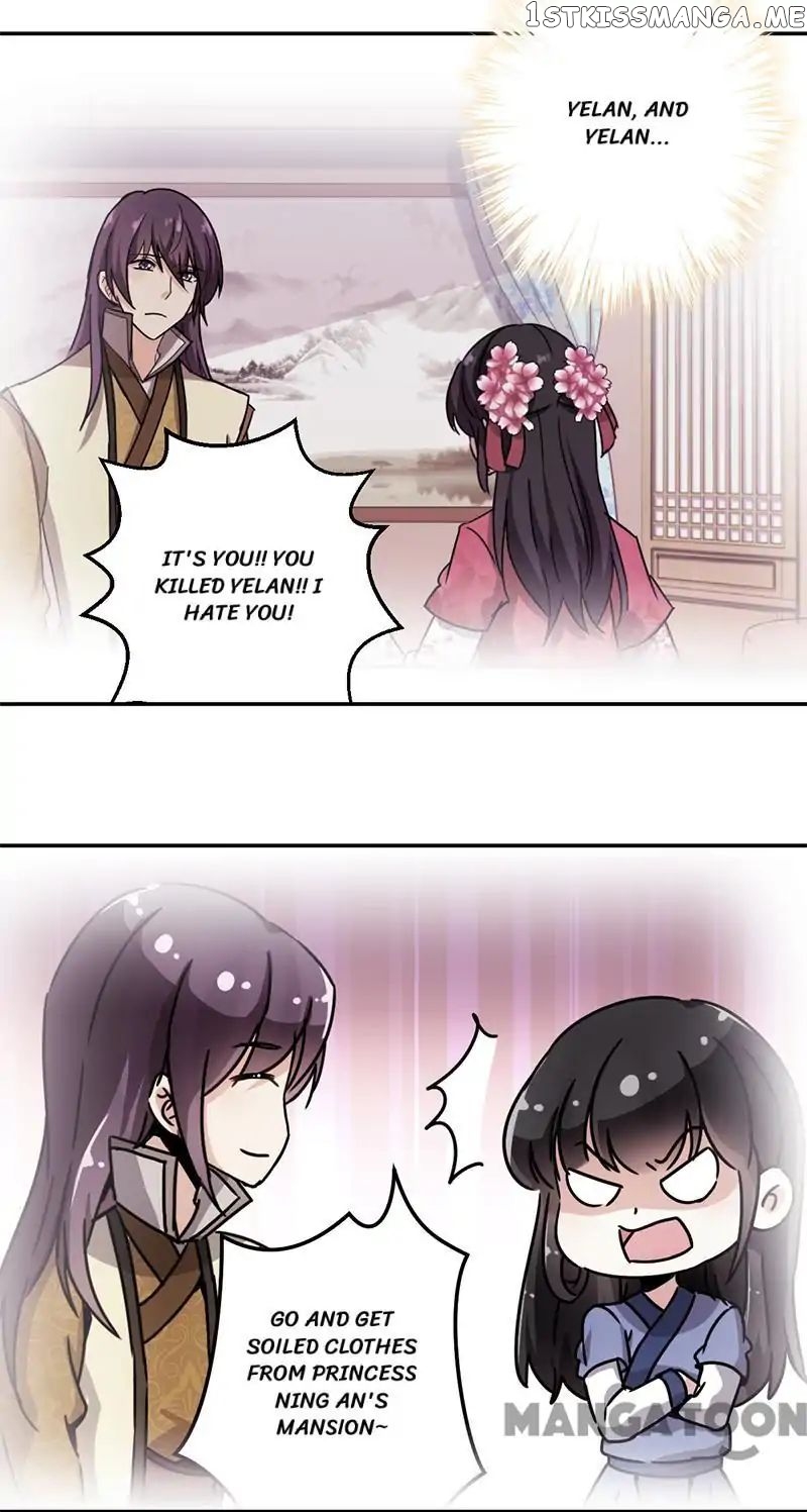 Prince, You’re So Cheap! chapter 354 - page 9