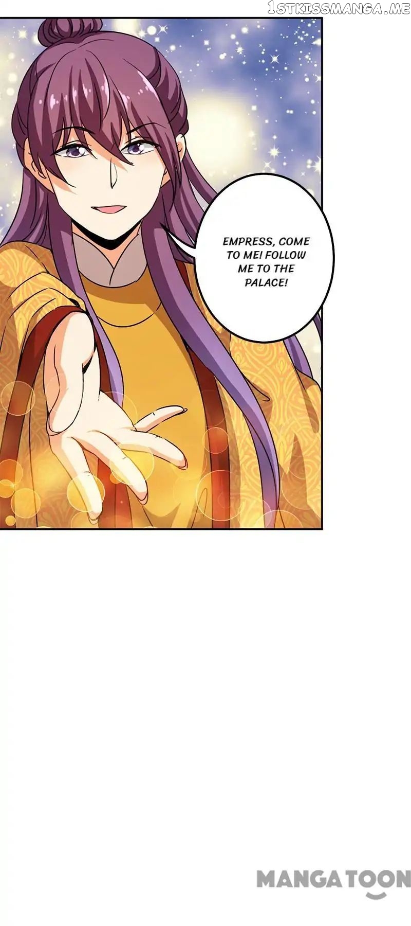 Prince, You’re So Cheap! chapter 353 - page 11