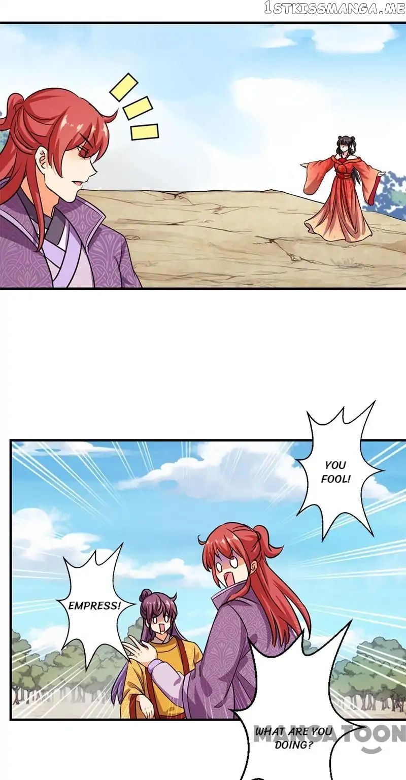 Prince, You’re So Cheap! chapter 353 - page 17