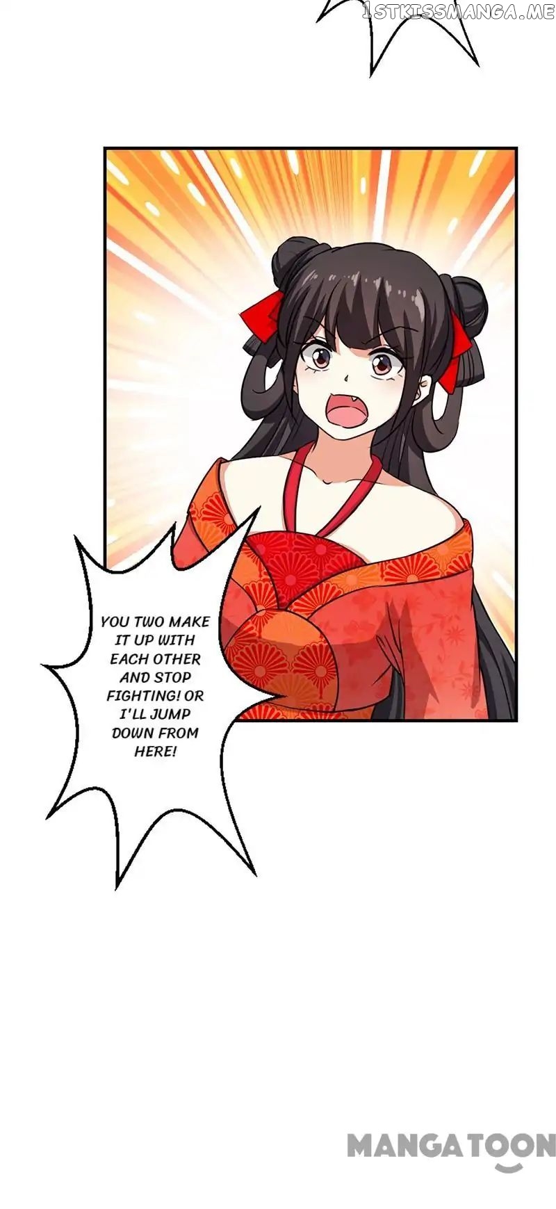 Prince, You’re So Cheap! chapter 353 - page 18