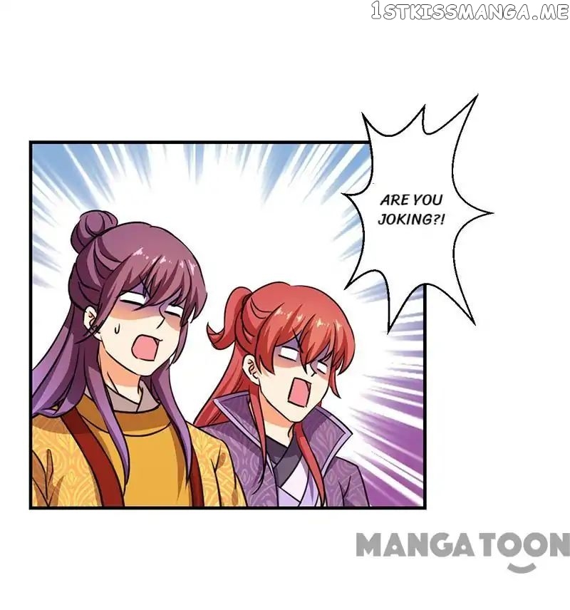 Prince, You’re So Cheap! chapter 353 - page 19