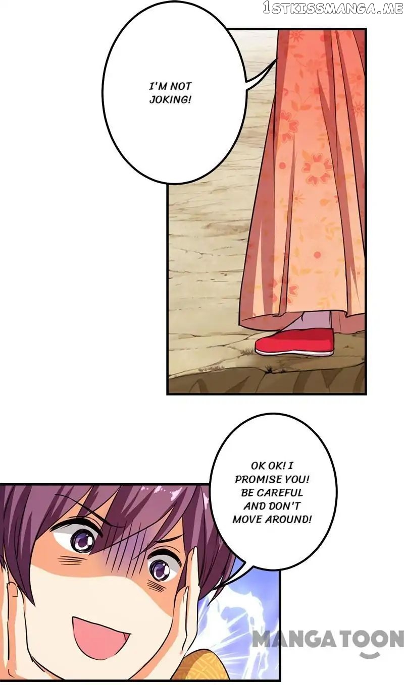 Prince, You’re So Cheap! chapter 353 - page 20
