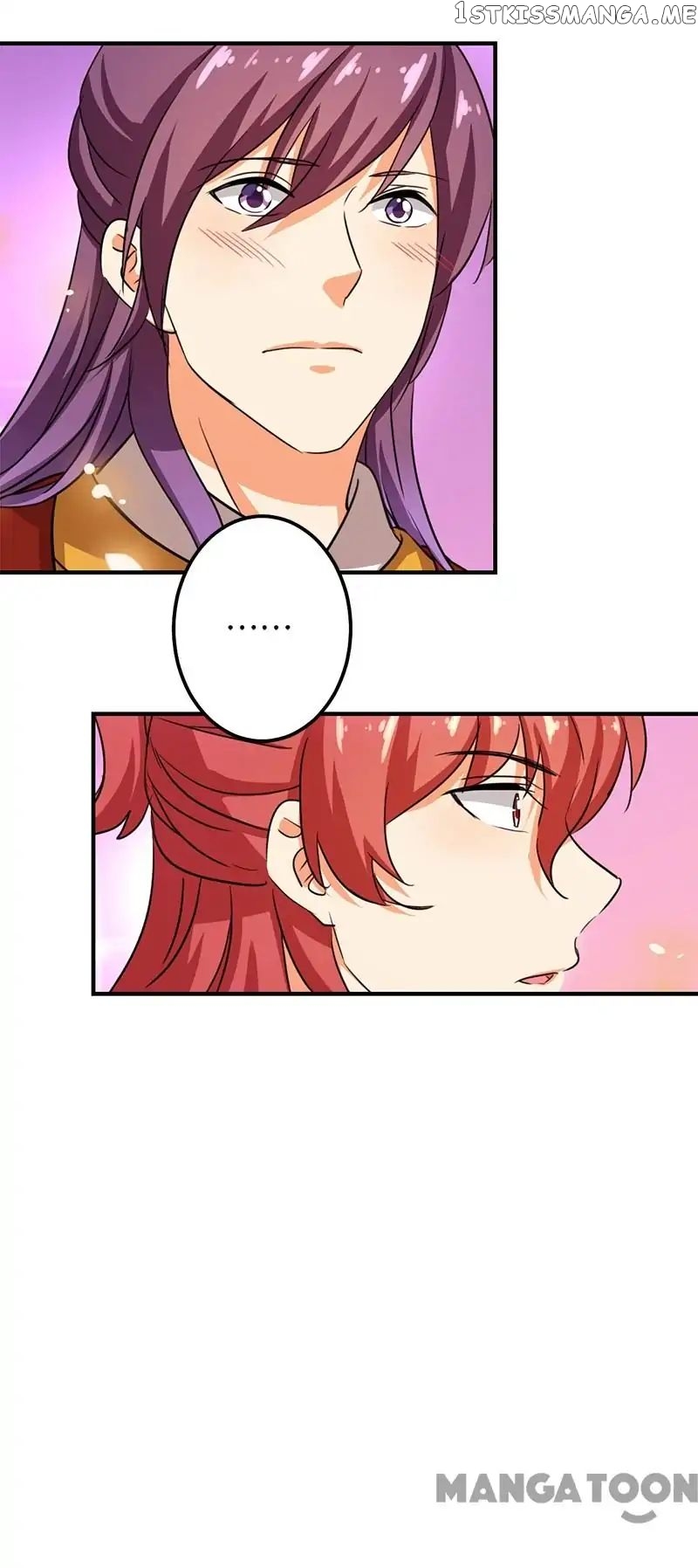Prince, You’re So Cheap! chapter 353 - page 23