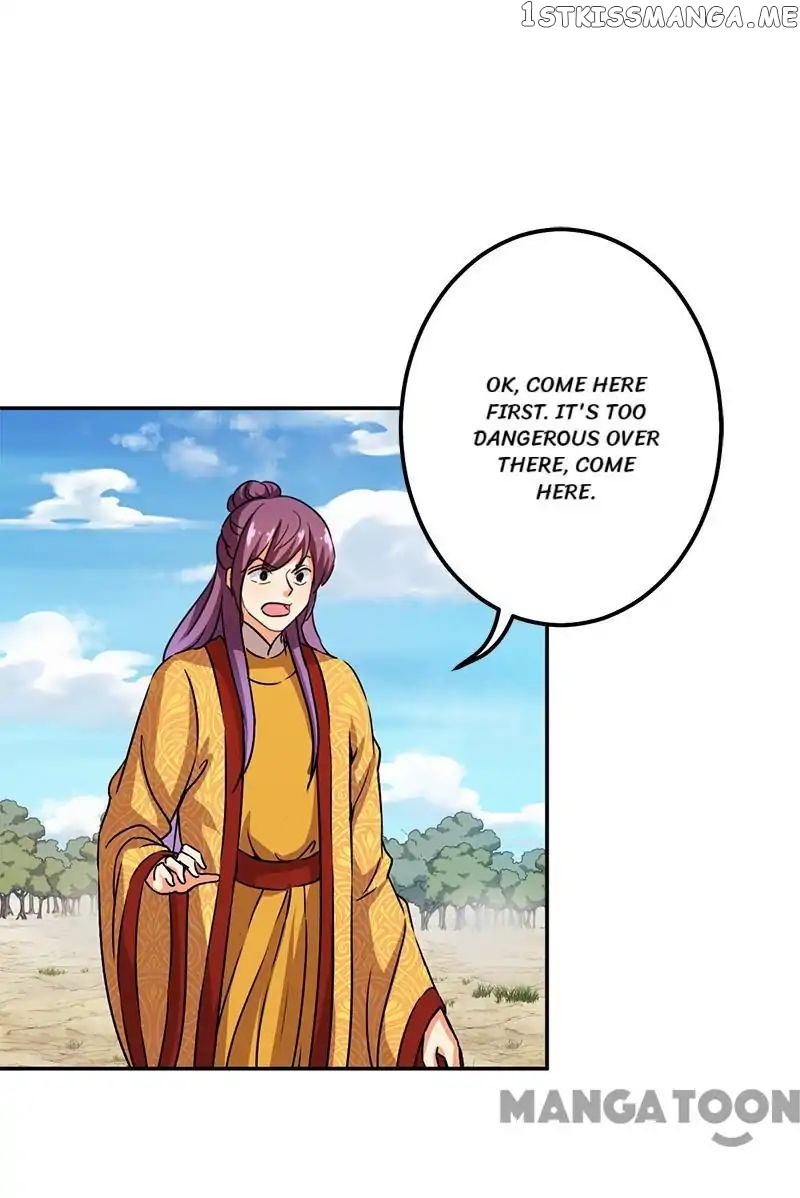 Prince, You’re So Cheap! chapter 353 - page 24