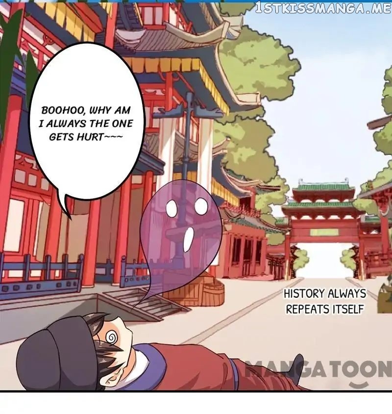 Prince, You’re So Cheap! chapter 352 - page 1