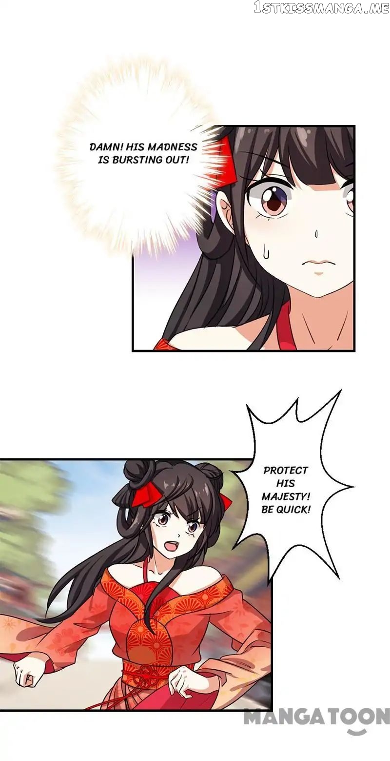 Prince, You’re So Cheap! chapter 352 - page 12