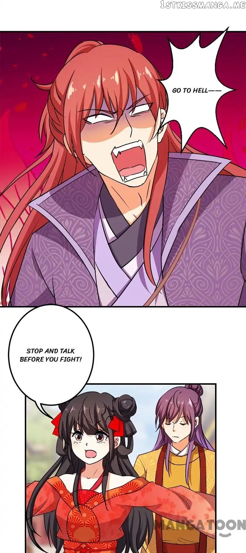Prince, You’re So Cheap! chapter 352 - page 14