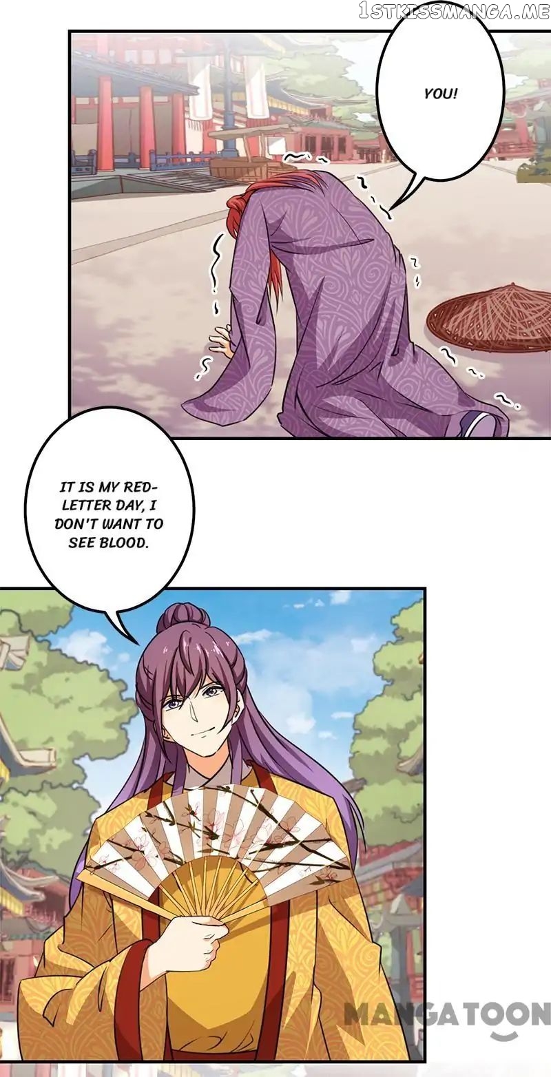 Prince, You’re So Cheap! chapter 352 - page 22