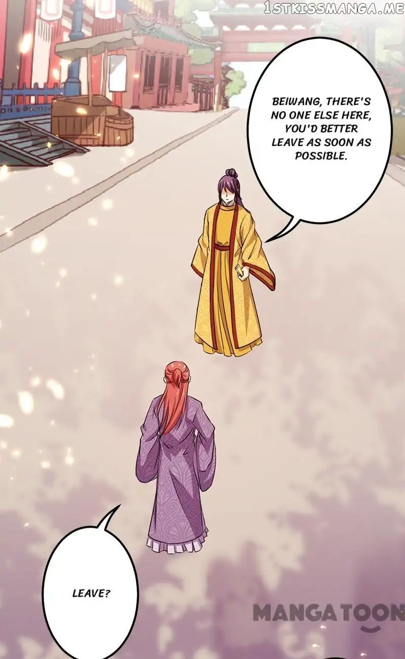 Prince, You’re So Cheap! chapter 352 - page 23